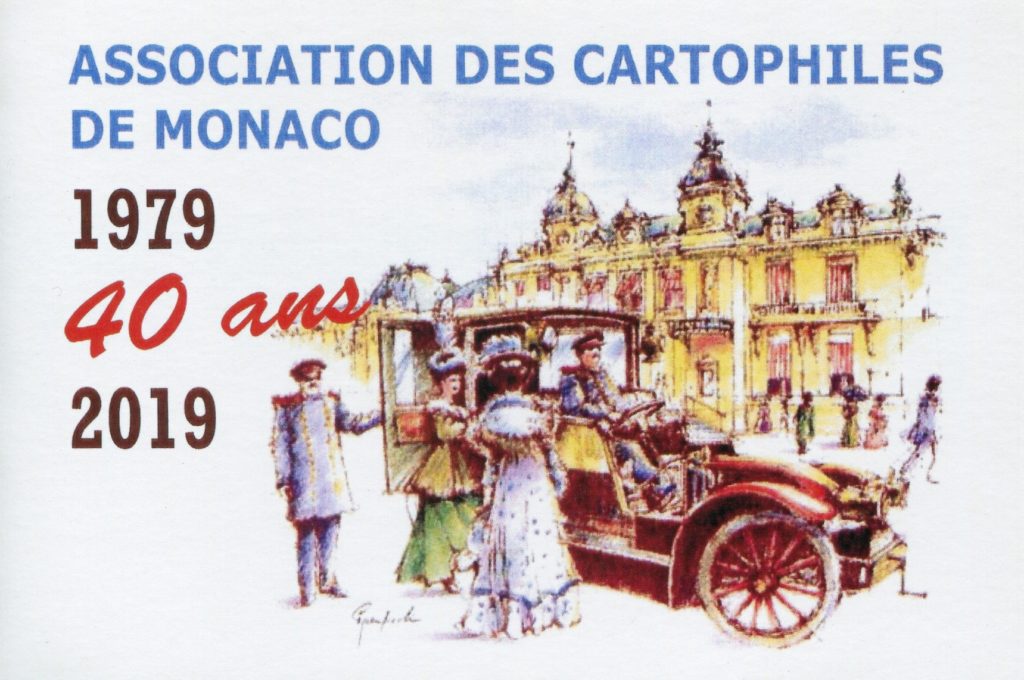 40 ans de l'association Cartophilie de Monaco