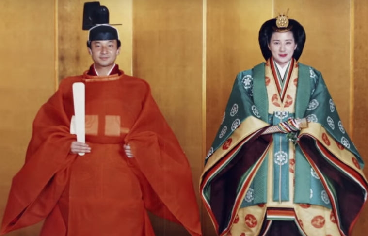 Il Principe Albert II di Monaco all'incoronazione dell'Imperatore Naruhito in Giappone
