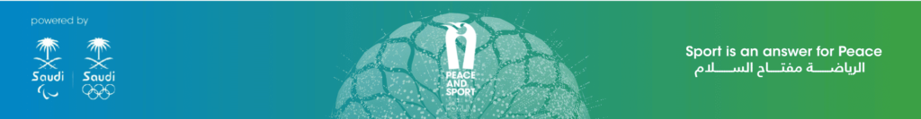 A Ryad primo Forum Peace and Sport del Medio Oriente dal 18 al 19 ottobre