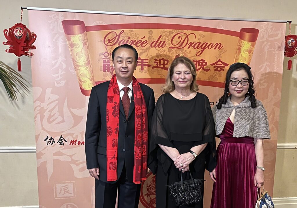 L'Associazione Monaco-Cina, con il sostegno dell'Ambasciata di Monaco in Cina ha celebrato l'arrivo dell'Anno del Drago di Legno.