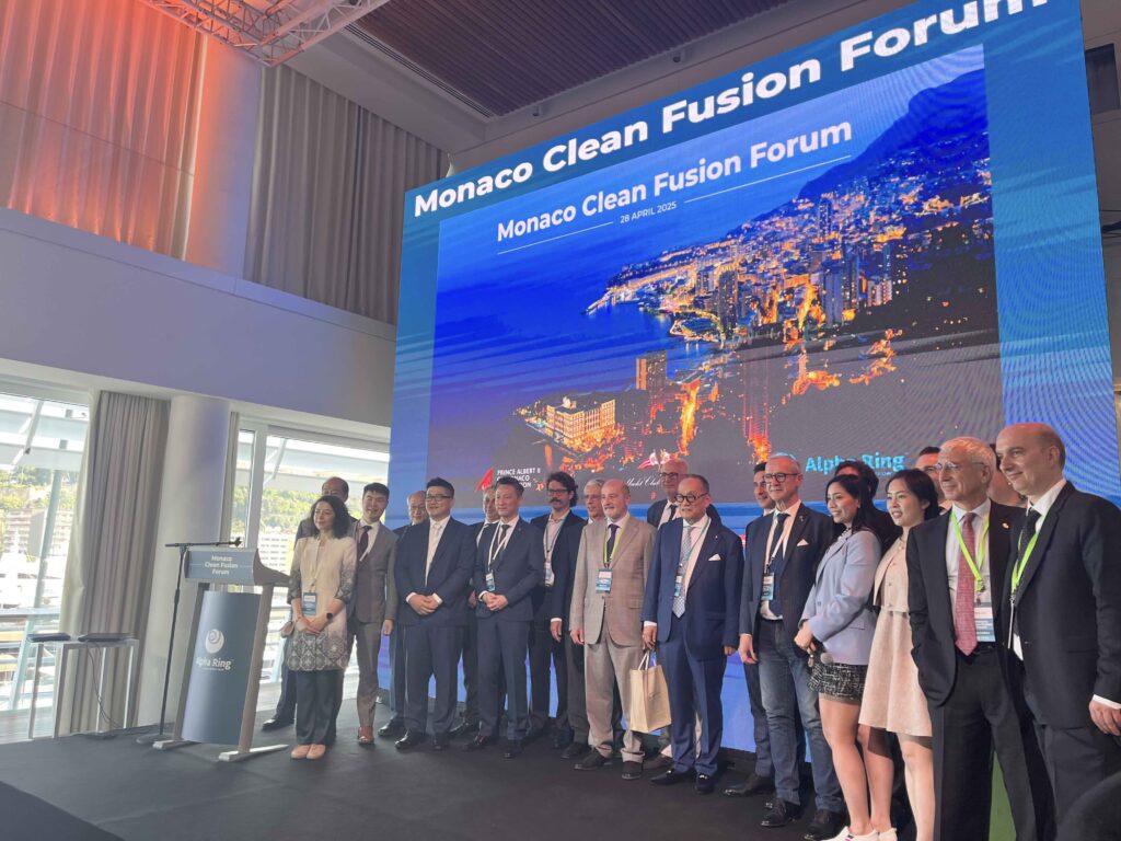 S.A.S. il Principe Alberto II di Monaco ha aperto i lavori del Monaco Clean Fusion Forum che si è tenuta allo Yacht Club.