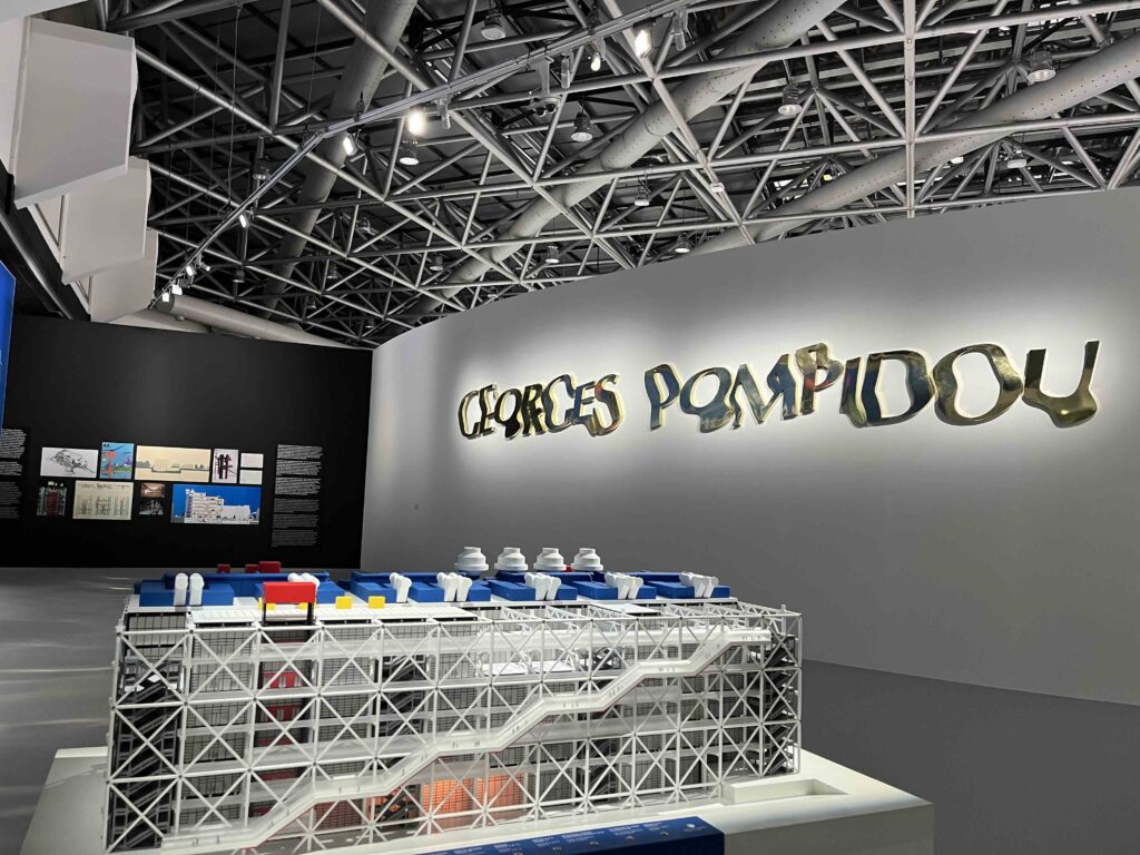 Un modello del Centro Pompidou che chiuderà a settembre e riaprirà fra 5 anni