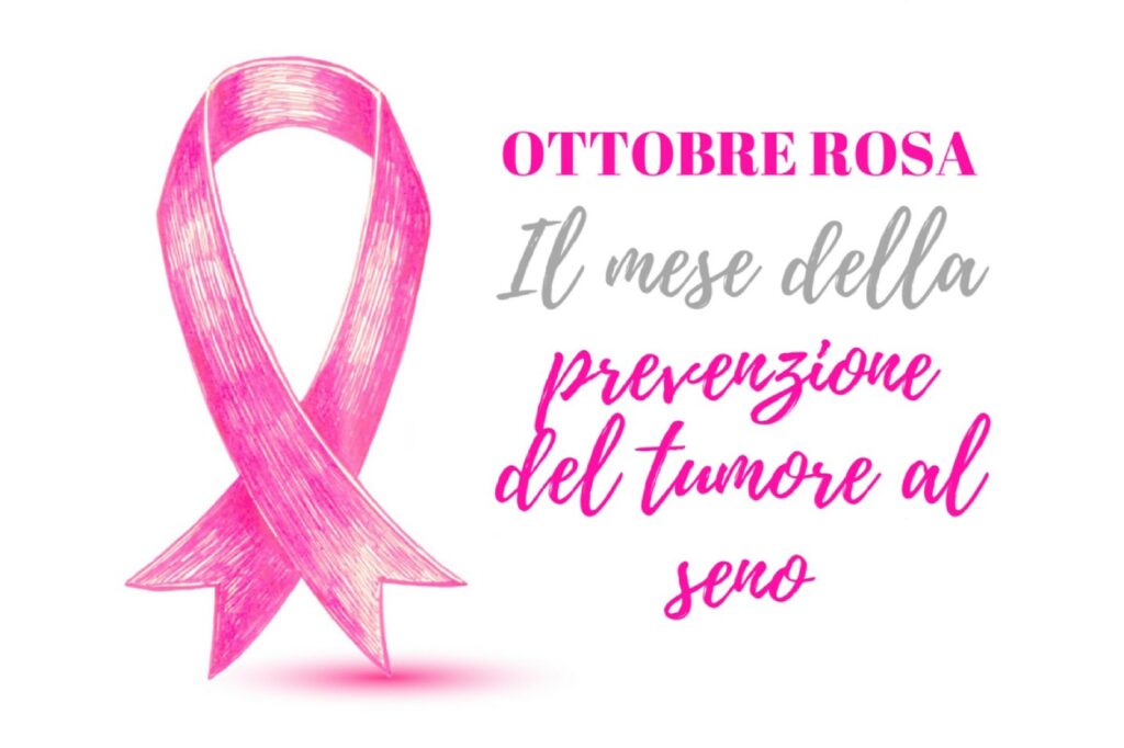 Ottobre rosa: l'importanza dello screening per prevenire il cancro al seno