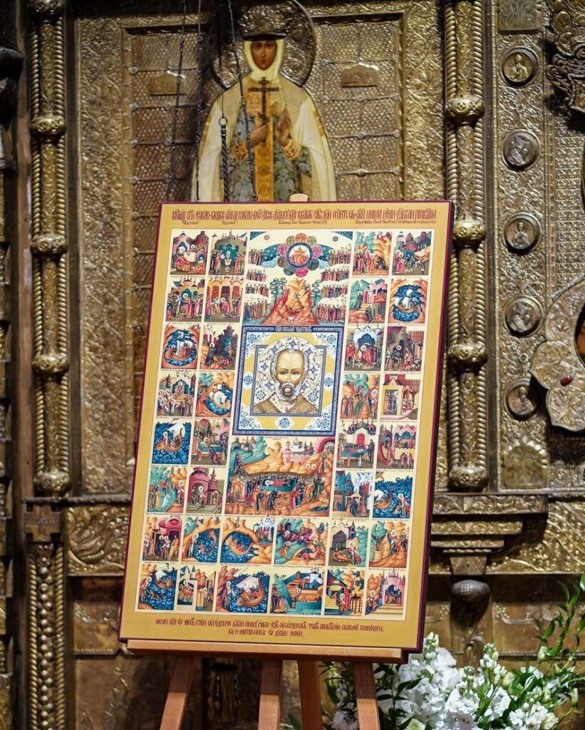 Icona di San Fëdor Ušakov a Nizza